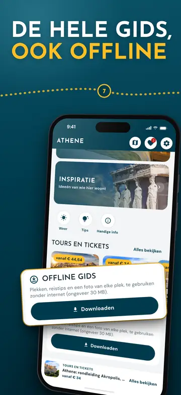 Athene – Werkt offline